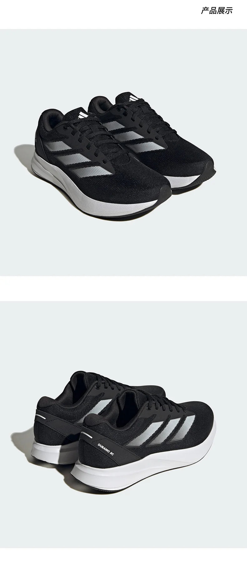 Adidas official wear-resistant shoes ID2704
