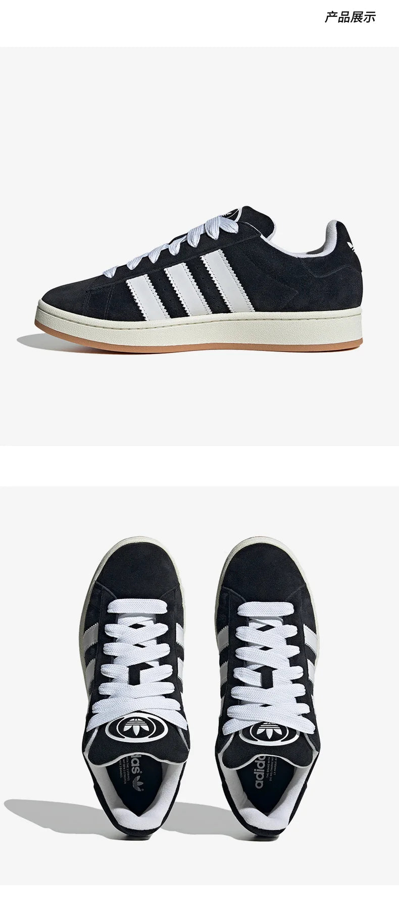 Adidas official authentic shoes HQ8708