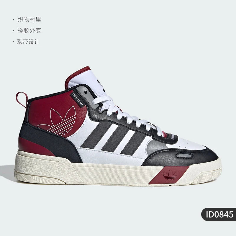 Adidas Official Sports Sneakers ID0845