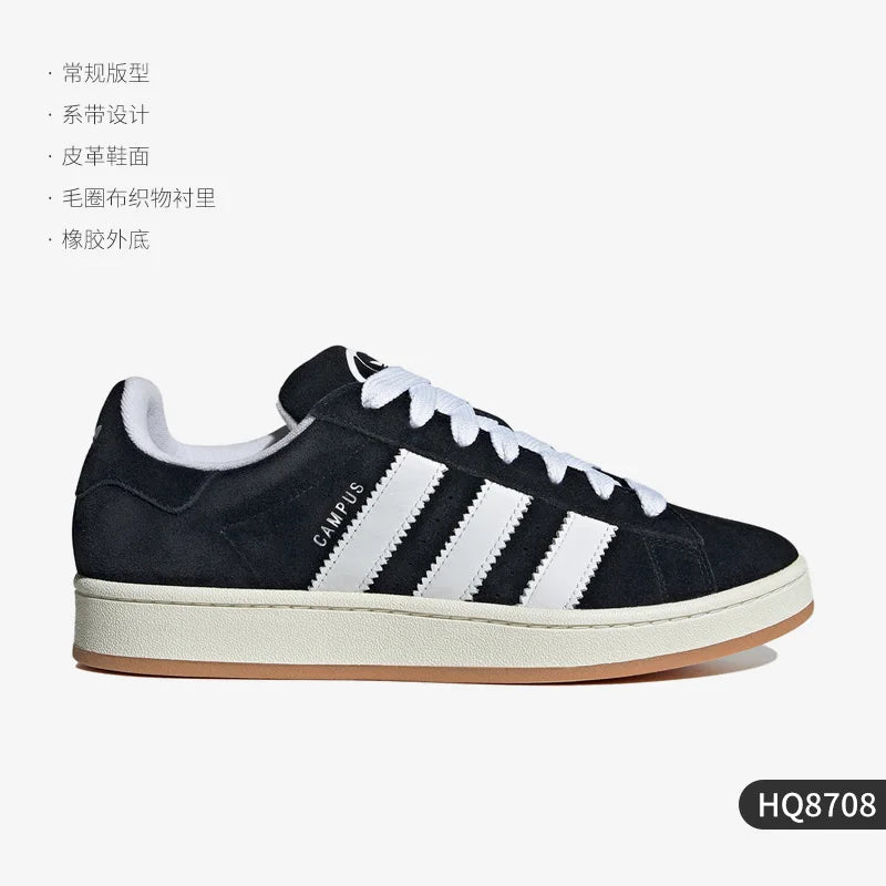 Adidas official authentic shoes HQ8708