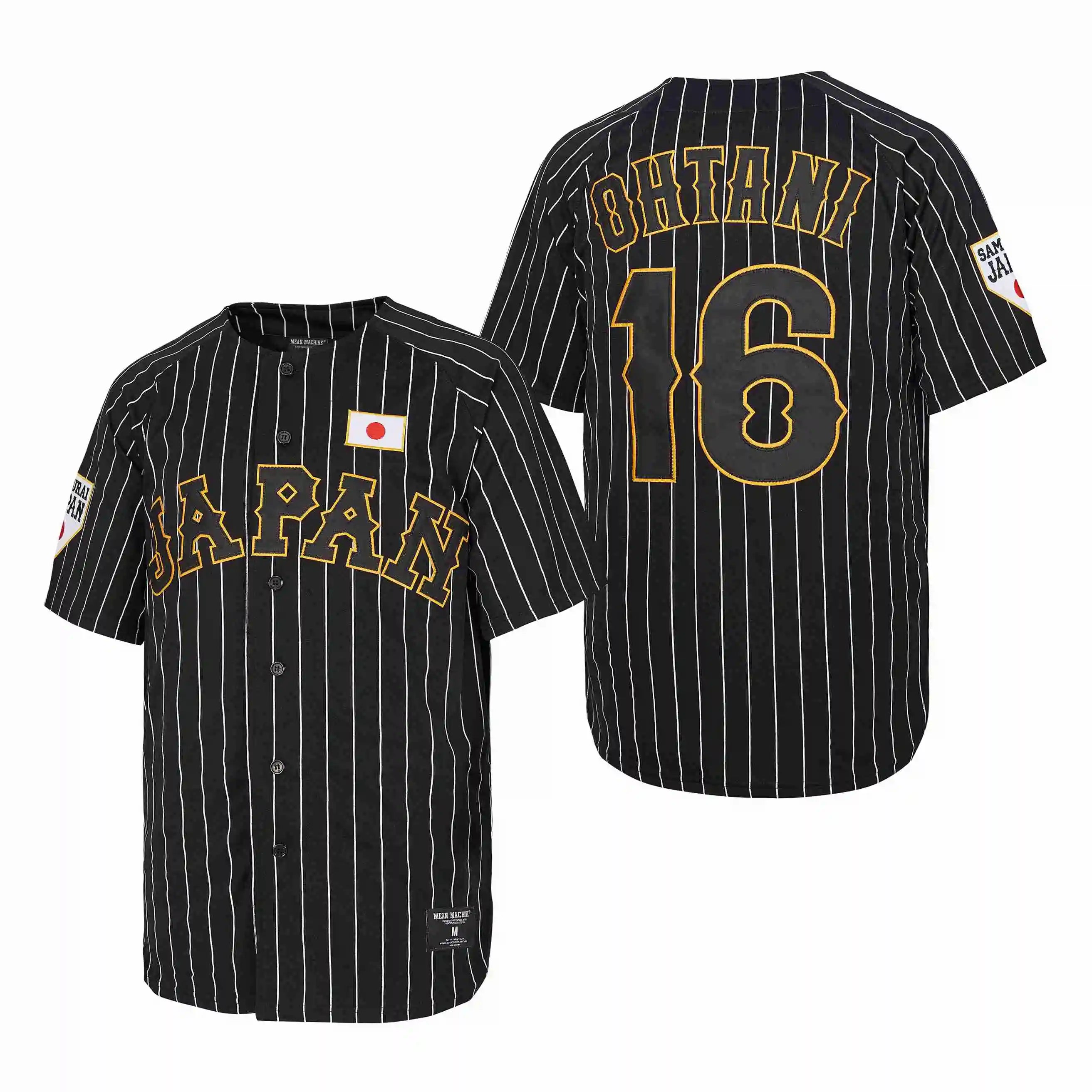 Baseball jersey