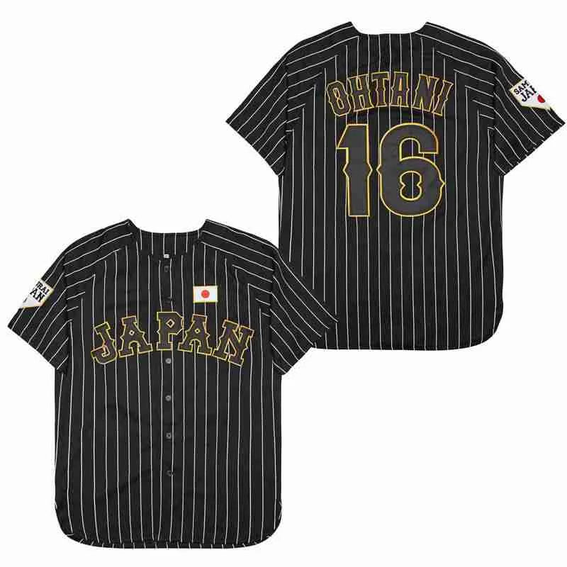 Baseball jersey